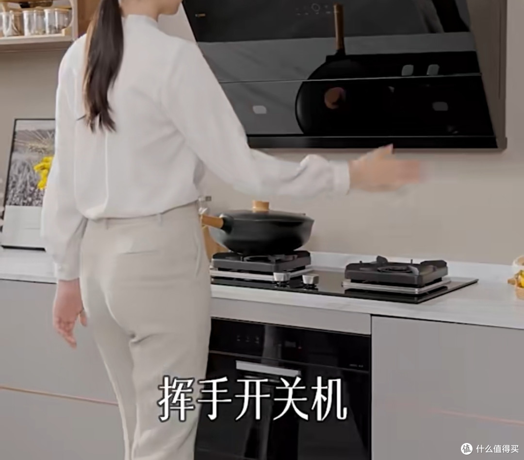 旧屋改造、新房装修,均适合的智能又省心油烟机选购指南