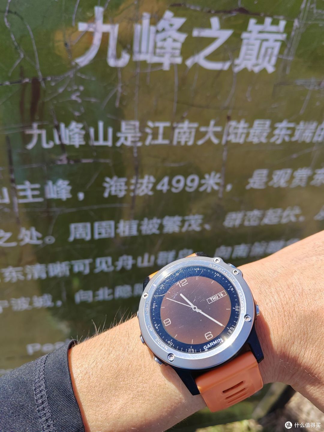 跑步是效率最低的健身方式？-2023-04
