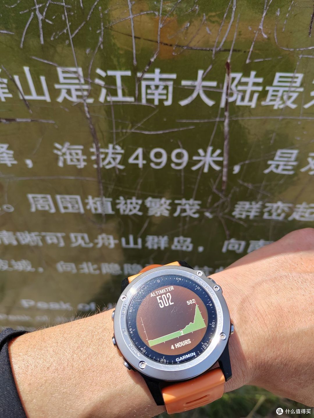 跑步是效率最低的健身方式？-2023-04