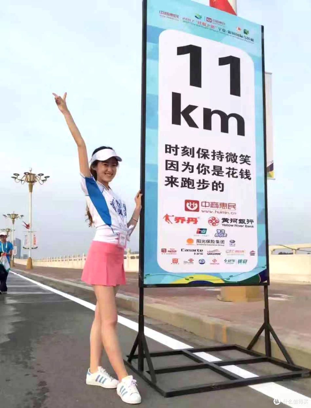 跑步是效率最低的健身方式？-2023-04