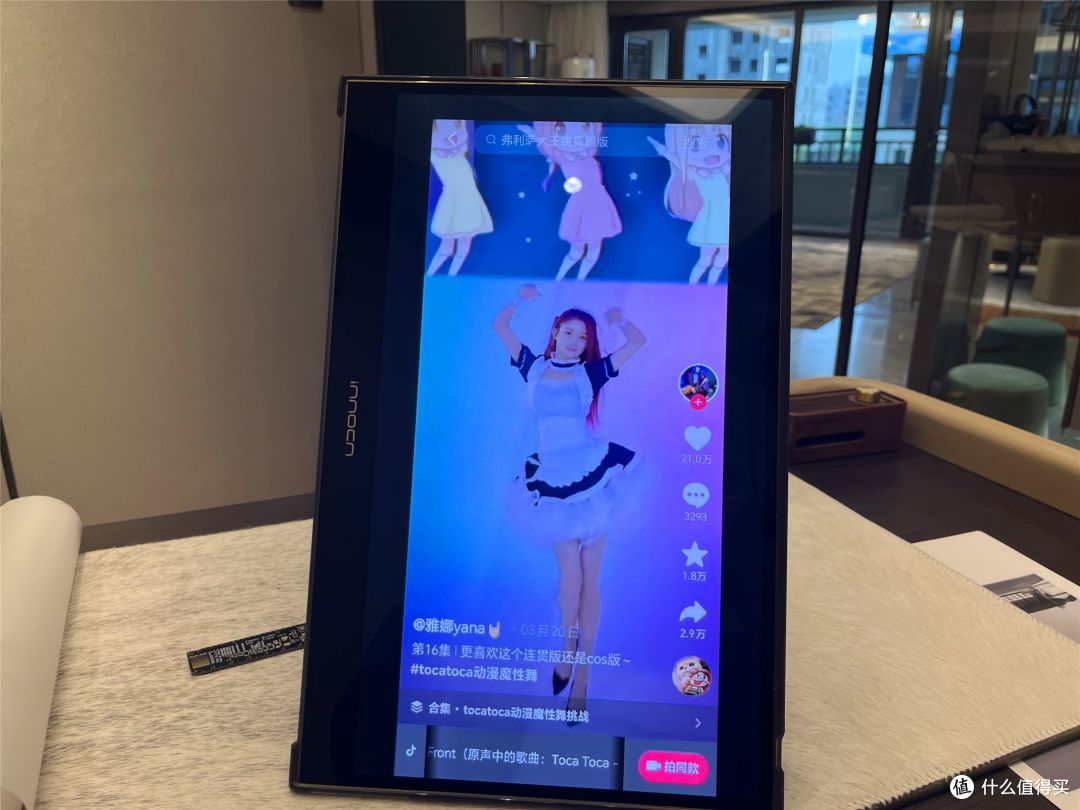 两千买联合创新便携显示器15Q1F,是否值得?分享使用感受