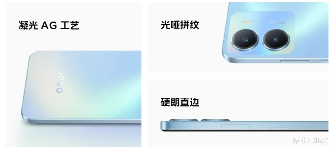 首发联发科天玑6020!iQOO Z7i和荣耀Play7T谁更值得选?