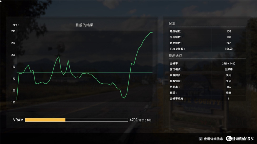 迎广327机箱+13600K+B760M重炮手+索泰RTX 4070Ti显卡装机