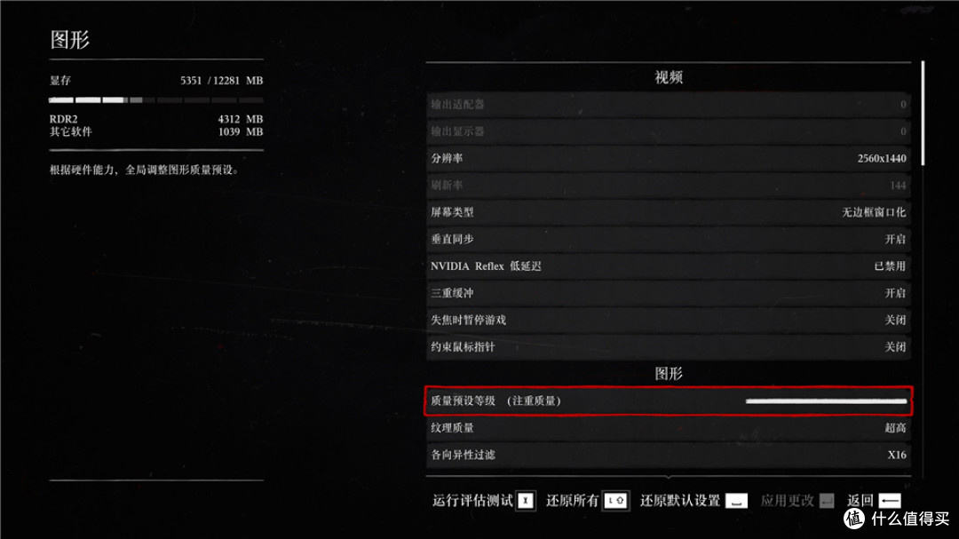 迎广327机箱+13600K+B760M重炮手+索泰RTX 4070Ti显卡装机