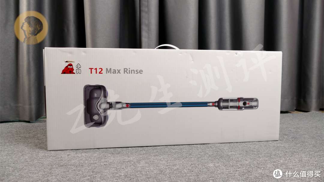 小狗吸尘器 T12 Max Rinse 开箱测评