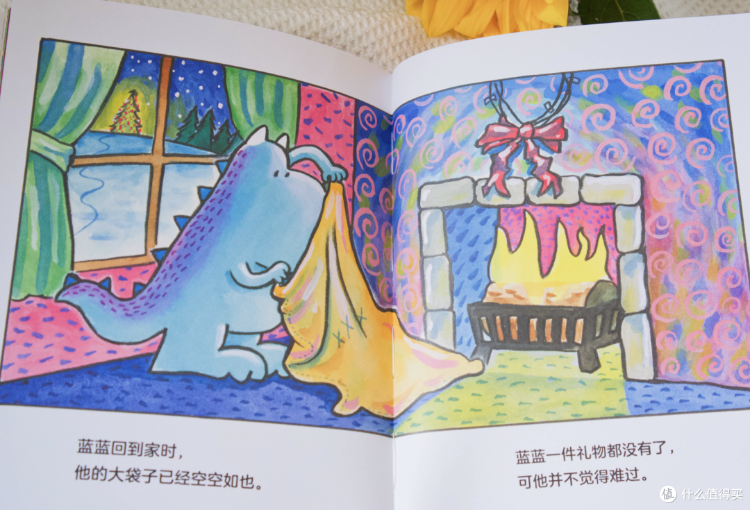 用“桥梁书”打通绘本和文字书 小学生超爱的《胖龙蓝蓝》来了