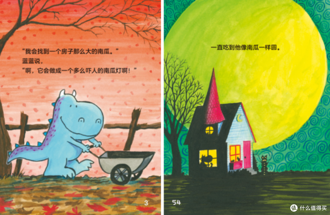 用“桥梁书”打通绘本和文字书 小学生超爱的《胖龙蓝蓝》来了