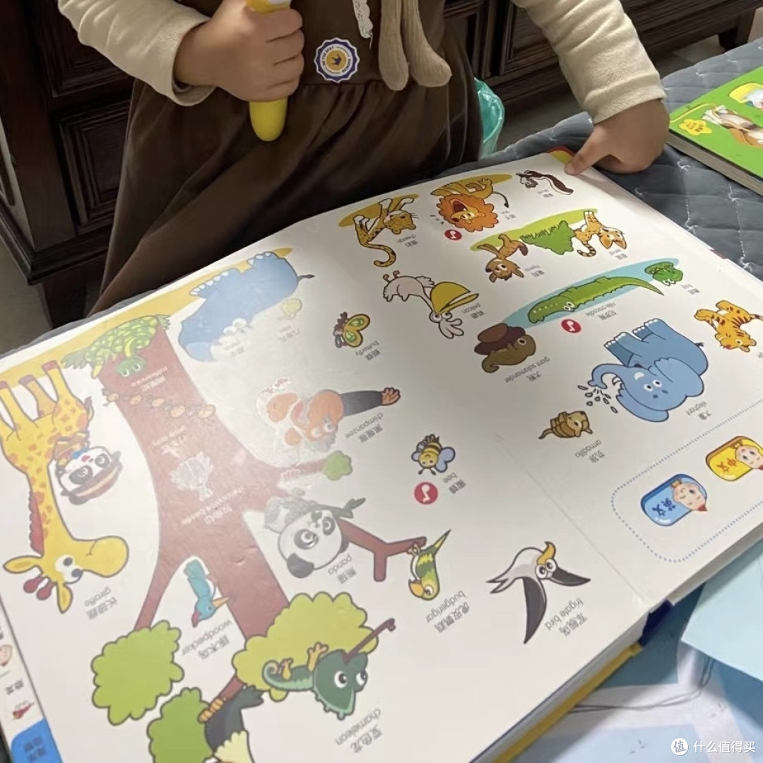 分享一些小朋友爱看的儿童绘本_绘本/图画书_什么值得买