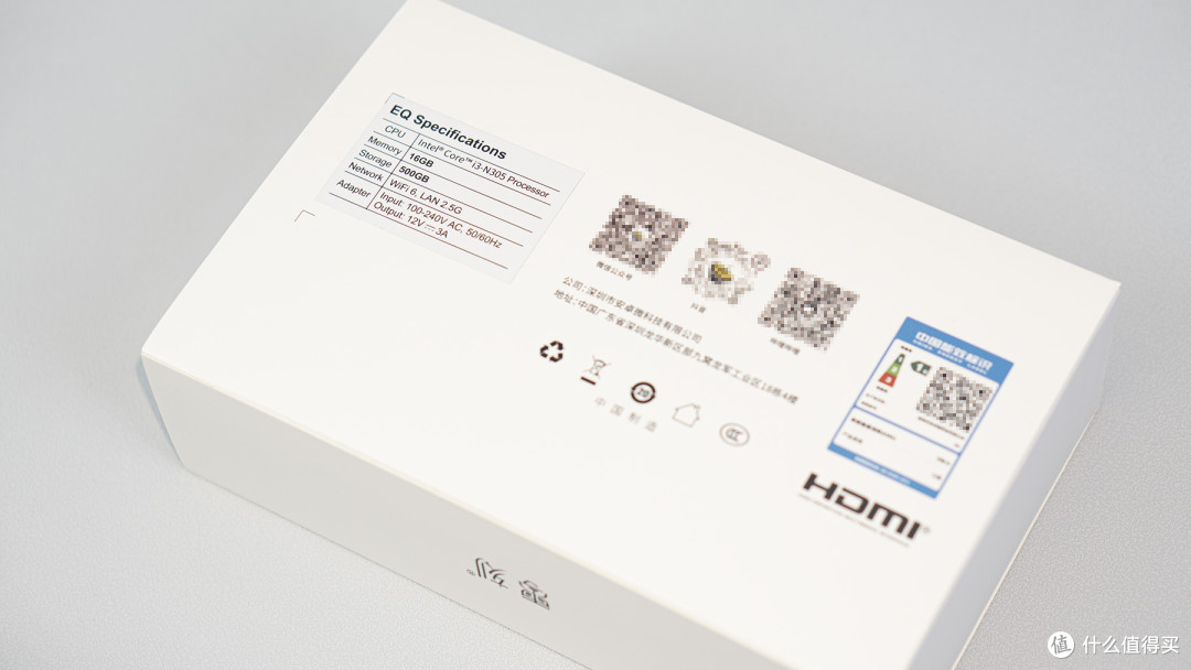 All in one!低功耗、双2.5G网口、多样化的新玩法,零刻EQ12 Pro小主机开箱及试用体验分享!