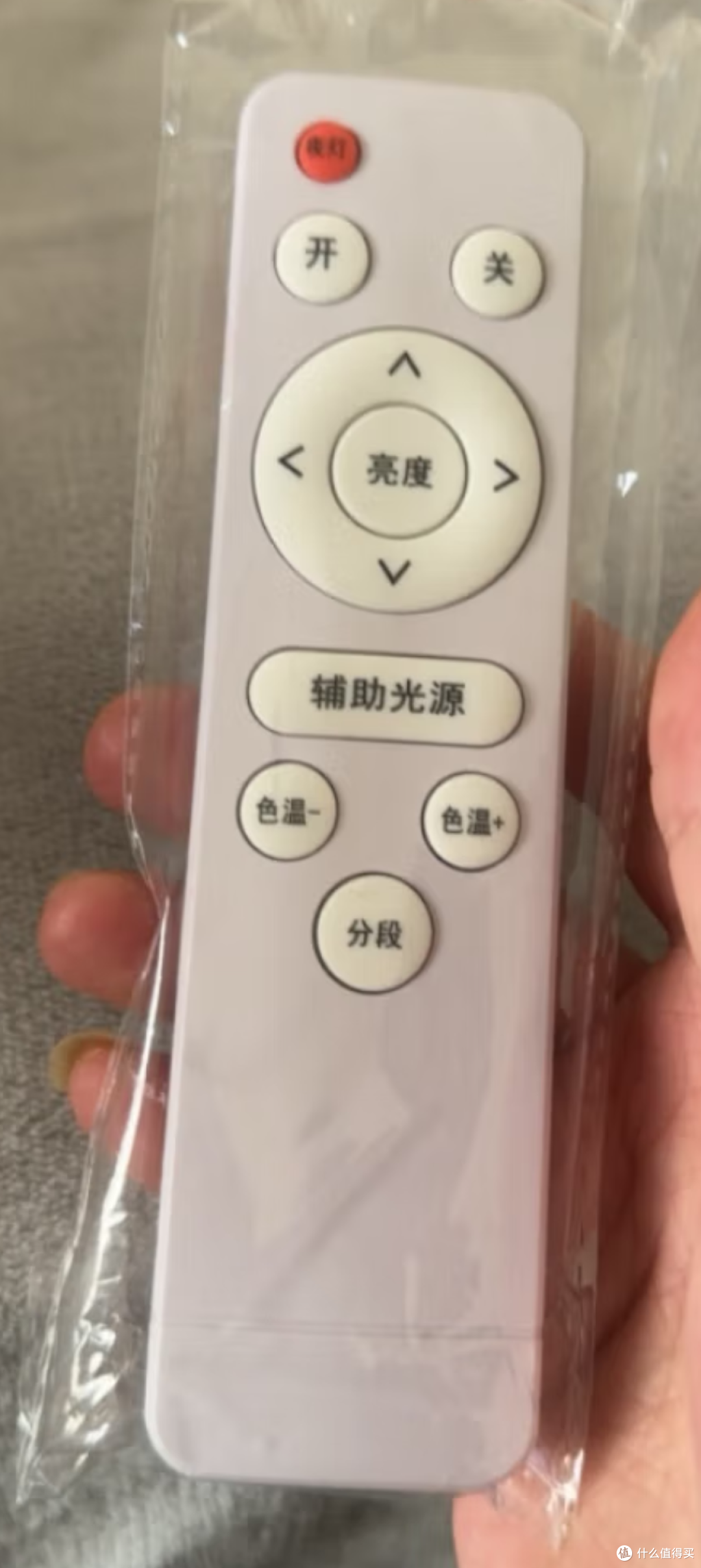 儿童房选用灯具相关建议