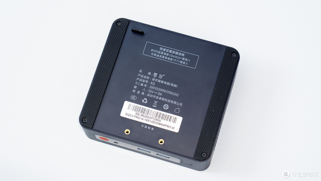All in one!低功耗、双2.5G网口、多样化的新玩法,零刻EQ12 Pro小主机开箱及试用体验分享!