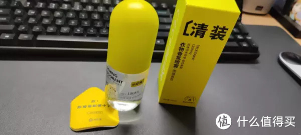 吃火锅身上有异味怎么办？小仓熊衣物除味剂