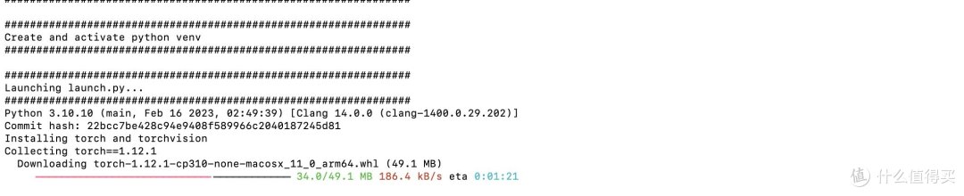 Mac-OS安装AI画图工具Stable-diffusion教程