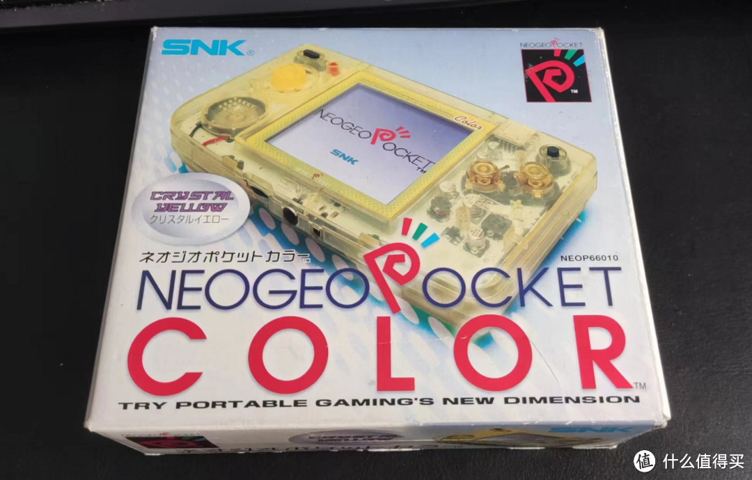 SNK这款上世纪九十年代的掌机，我愿称之为“日本最强”！