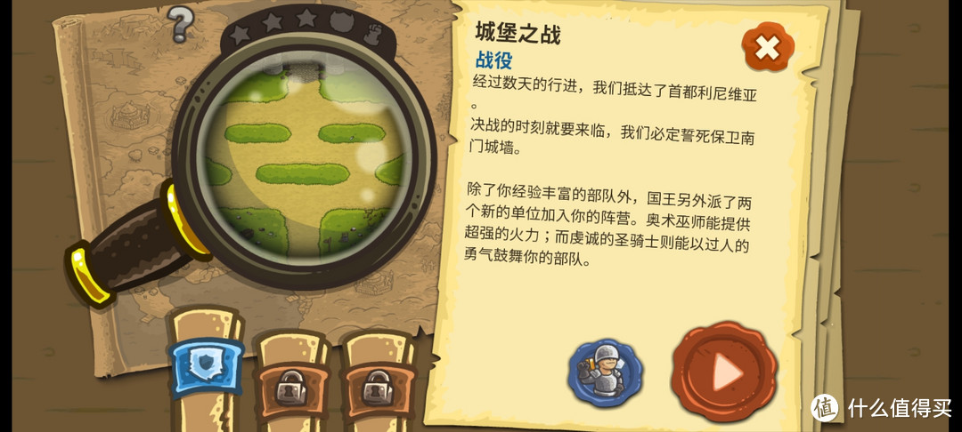 不花钱玩好游戏,我的休闲游戏选择