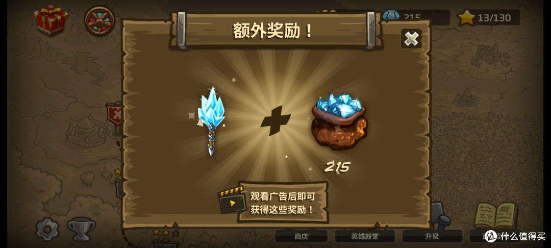 不花钱玩好游戏,我的休闲游戏选择