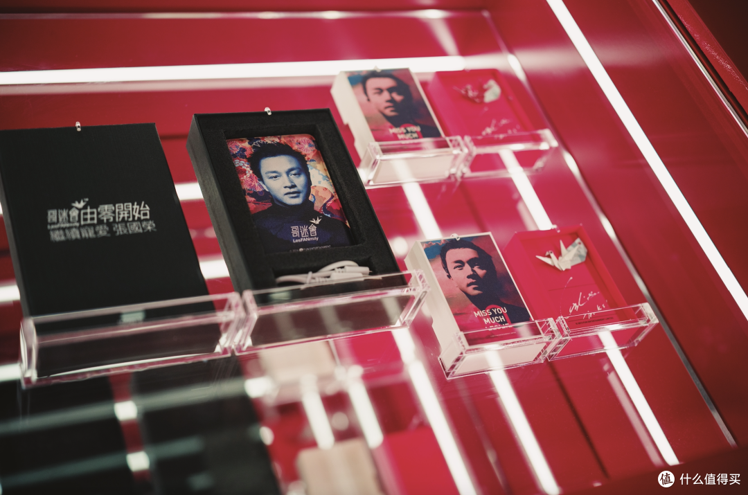 我来红馆听你的演唱会