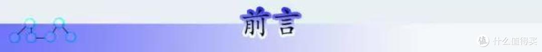 用手中的米家产品打造一个聪明好用的餐厅！