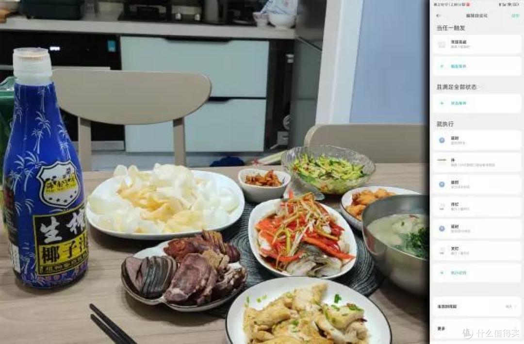 用手中的米家产品打造一个聪明好用的餐厅！