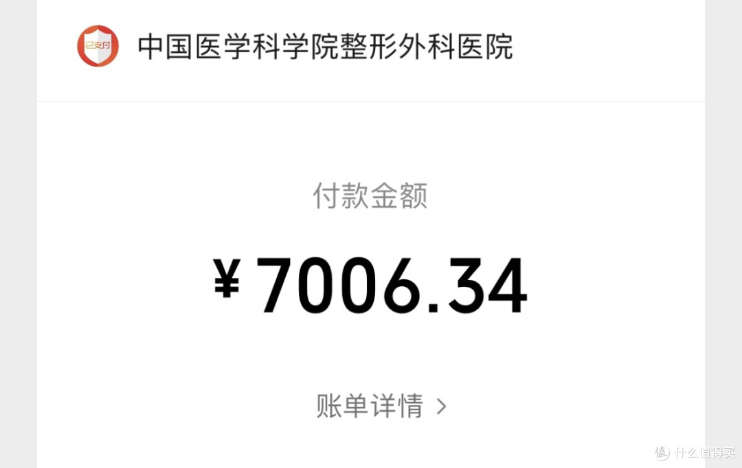 再贵的车也不能阻止我摔跤,记第一次山路骑行滑铁卢事件