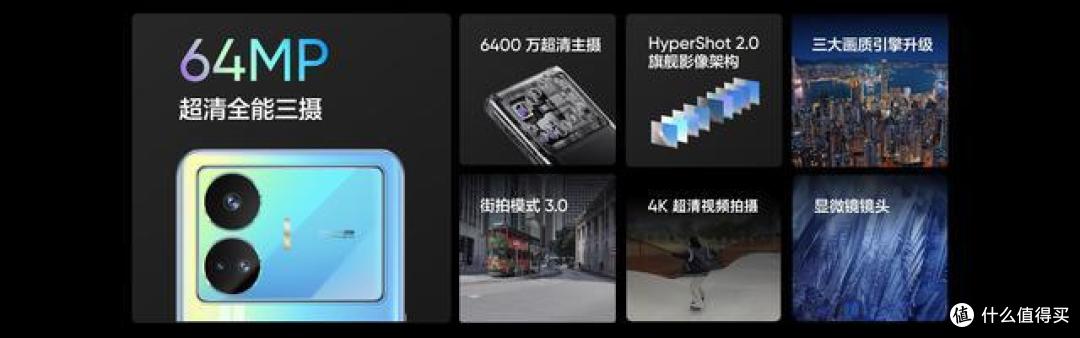 劲爆！真我GT Neo5 SE硬刚红米Note12 Tubro：16GB+1TB仅2599元