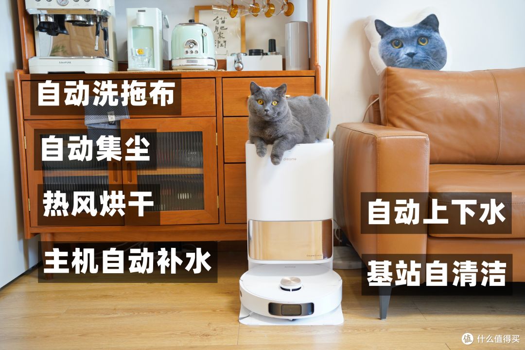 懂人情,知冷暖,和扫地机器人聊天是一种什么样的体验?追觅新款S20 Pro扫地机器人值不值得买?