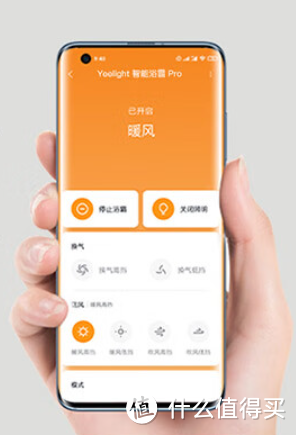 浴霸是风暖好还是灯暖好?浴霸哪个品牌好?浴霸该如何正确选购?飞利浦P6速热浴霸深度测评告诉你答案