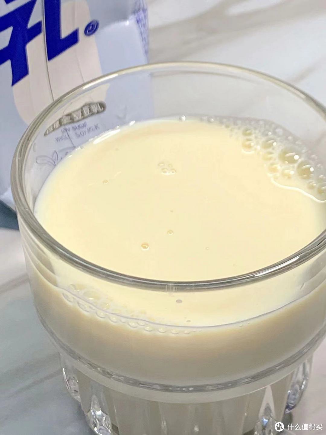 🥛13.9/六盒颂优乳豆奶拿铁