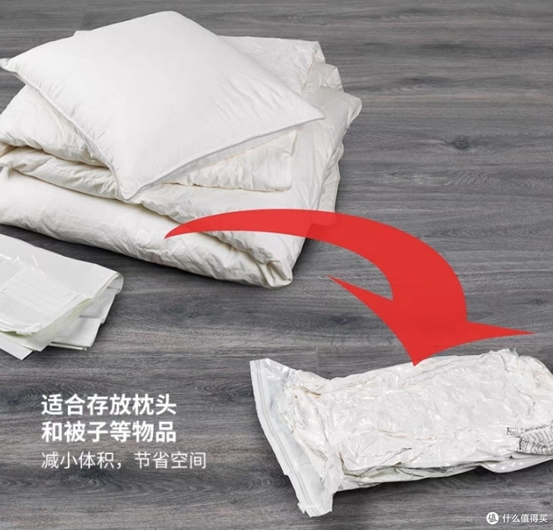 全屋收纳有烦恼，宜家好物帮解决
