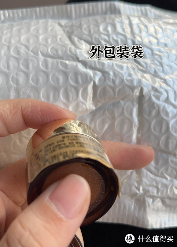 真诚提问：1号店小样是否正品？