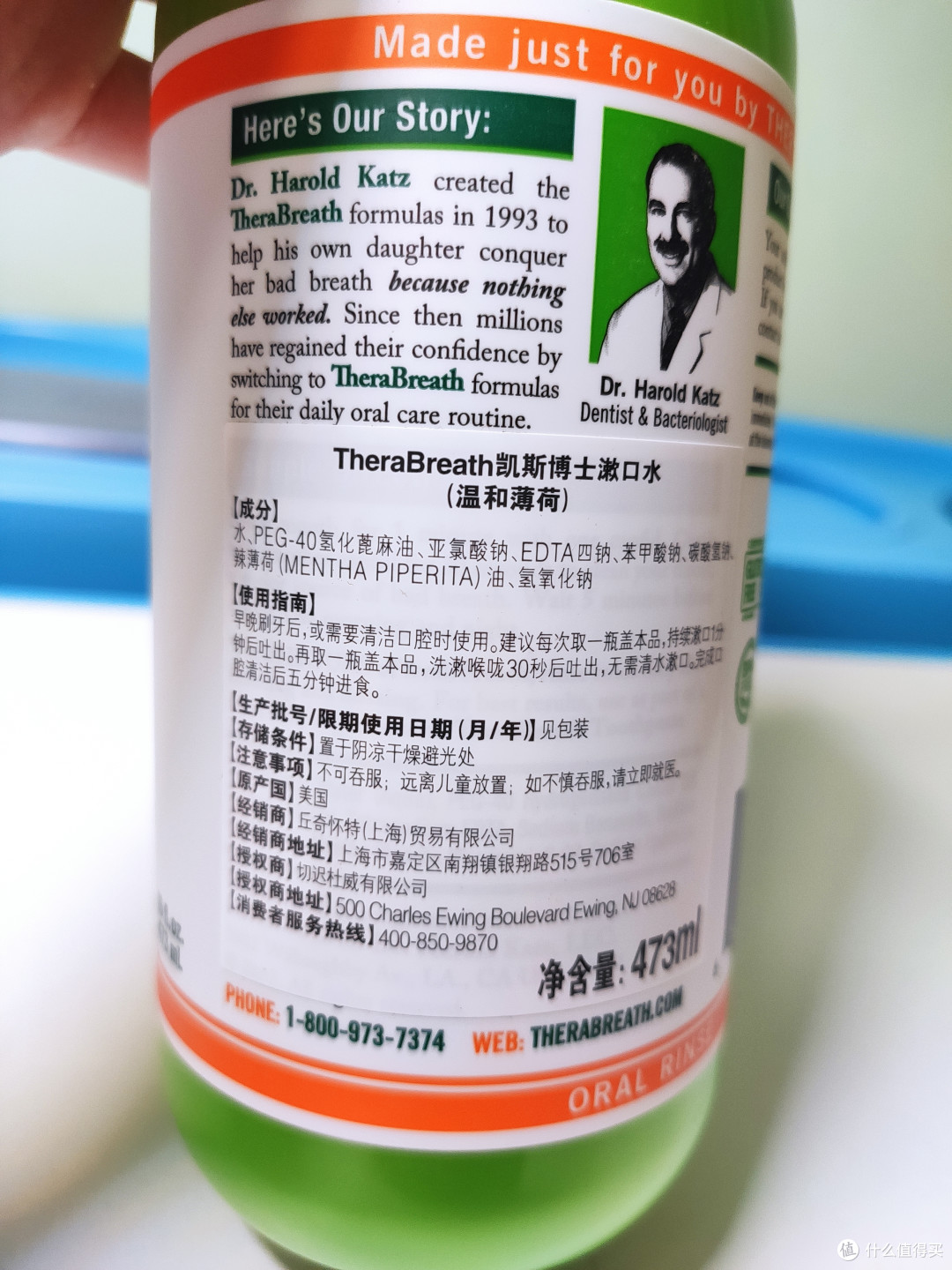 漱口水哪个最够劲?哪个甜蜜蜜?哪个保持清新最持久?看看大妈送我的5款哪个最适合你!