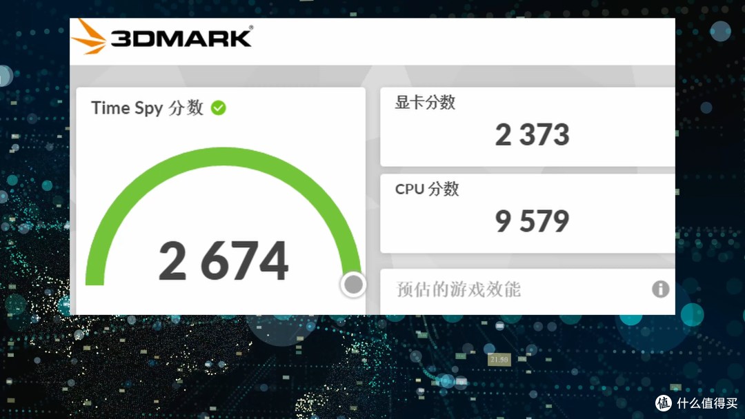 7735HS有多强 游戏和剪辑体验