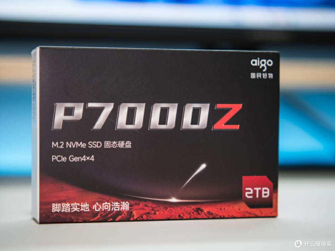 国产发力PCIe4.0,高性能SSD打出亲民价,实测成绩7417MB/s