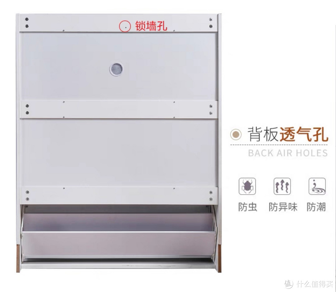 全屋收纳,你家鞋柜够不够,门口放一个鞋柜也不错!