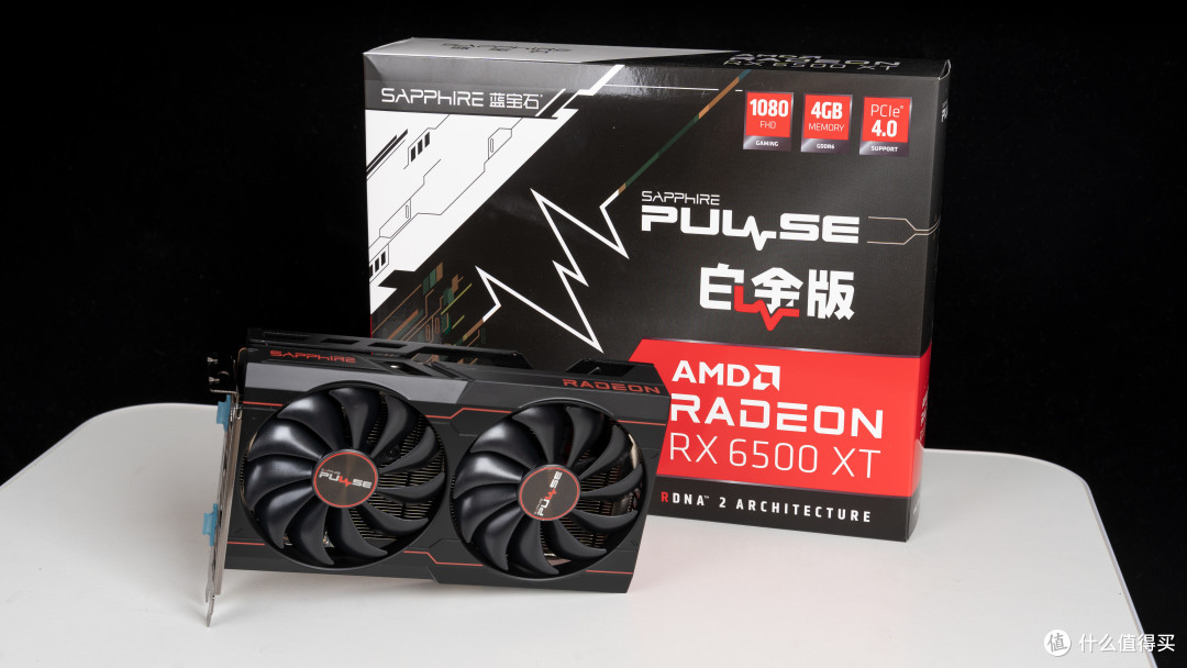 《最后的生还者:第一部》重制版A卡测试和通关体验,RX 6650 XT流畅跑2K