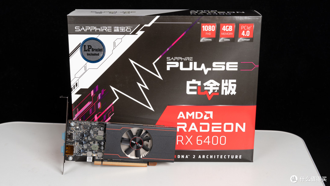 《最后的生还者:第一部》重制版A卡测试和通关体验,RX 6650 XT流畅跑2K