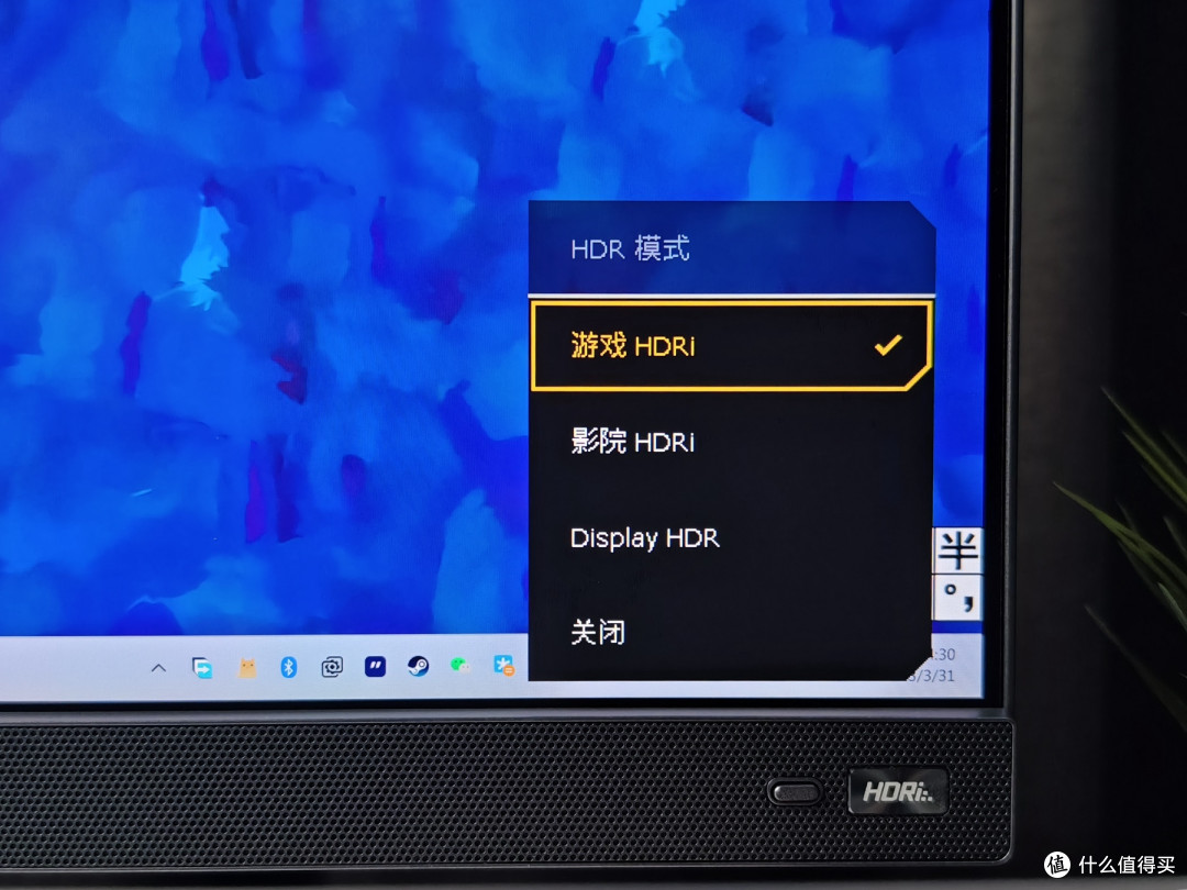 RTX4090显卡有了,电竞娱乐外设怎么选?看看这套白色RGB全家桶吧!