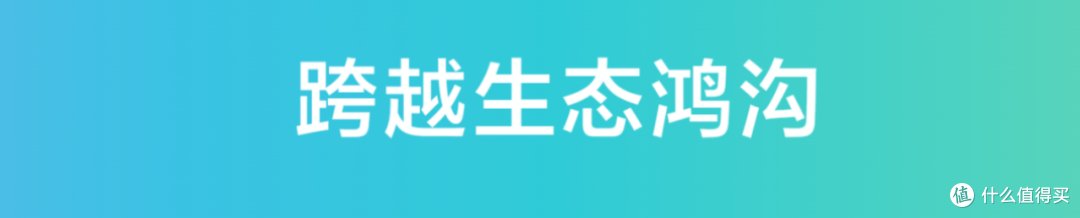 简洁实用的安卓模拟器，兆懿软件体验