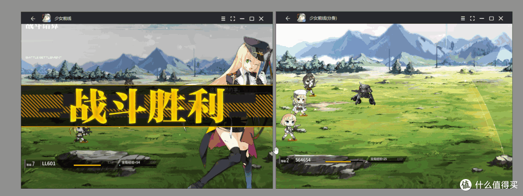 简洁实用的安卓模拟器，兆懿软件体验