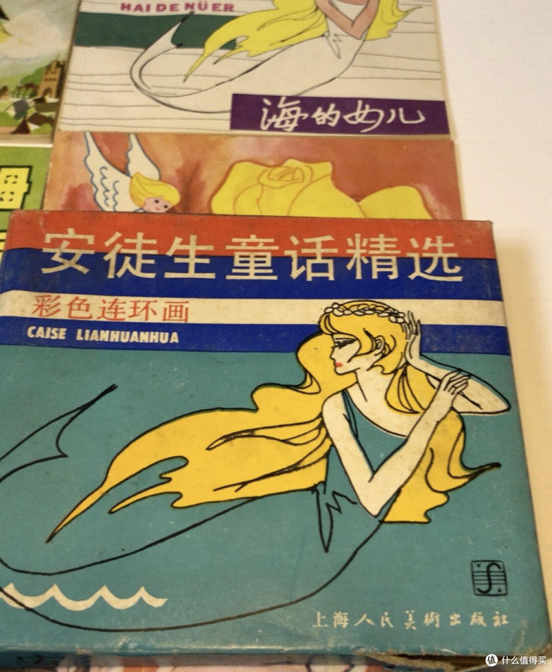 安徒生的故事书是多少人的童年回忆?