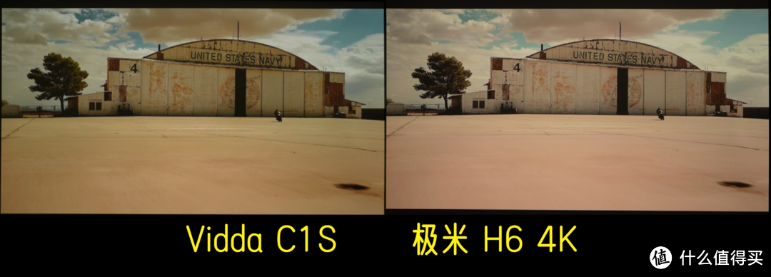 七千元家用旗舰投影仪！选极米H6还是Vidda C1S？全色LED对决三色激光！