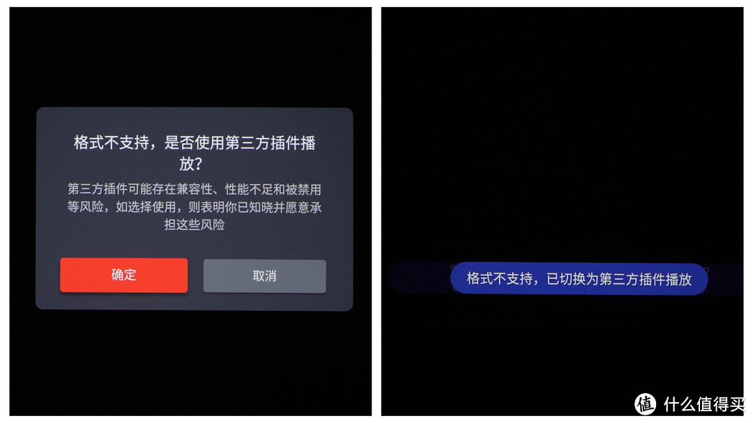 七千元家用旗舰投影仪！选极米H6还是Vidda C1S？全色LED对决三色激光！