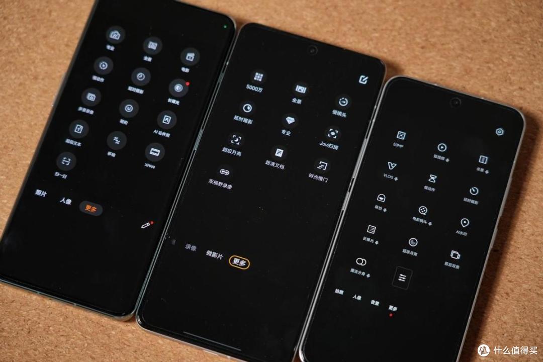 小米13 iQOO11 一加11,性能旗舰,就无影像可言?