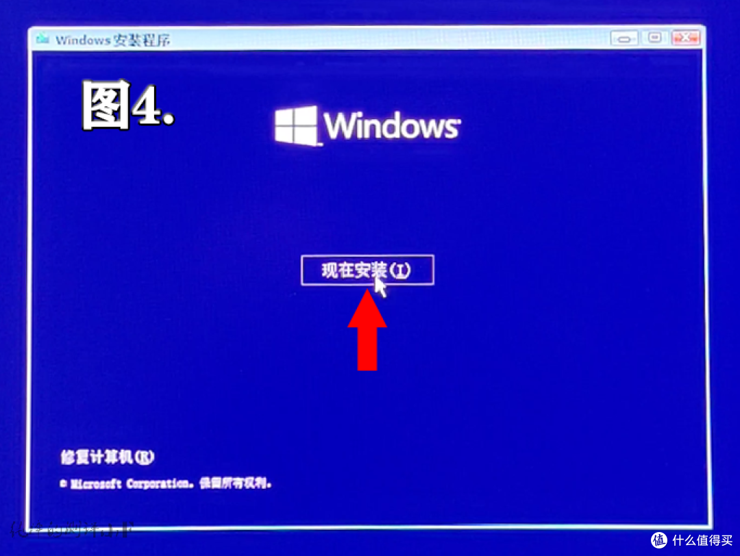 有手就行,最“细”WIN10系统安装教程!