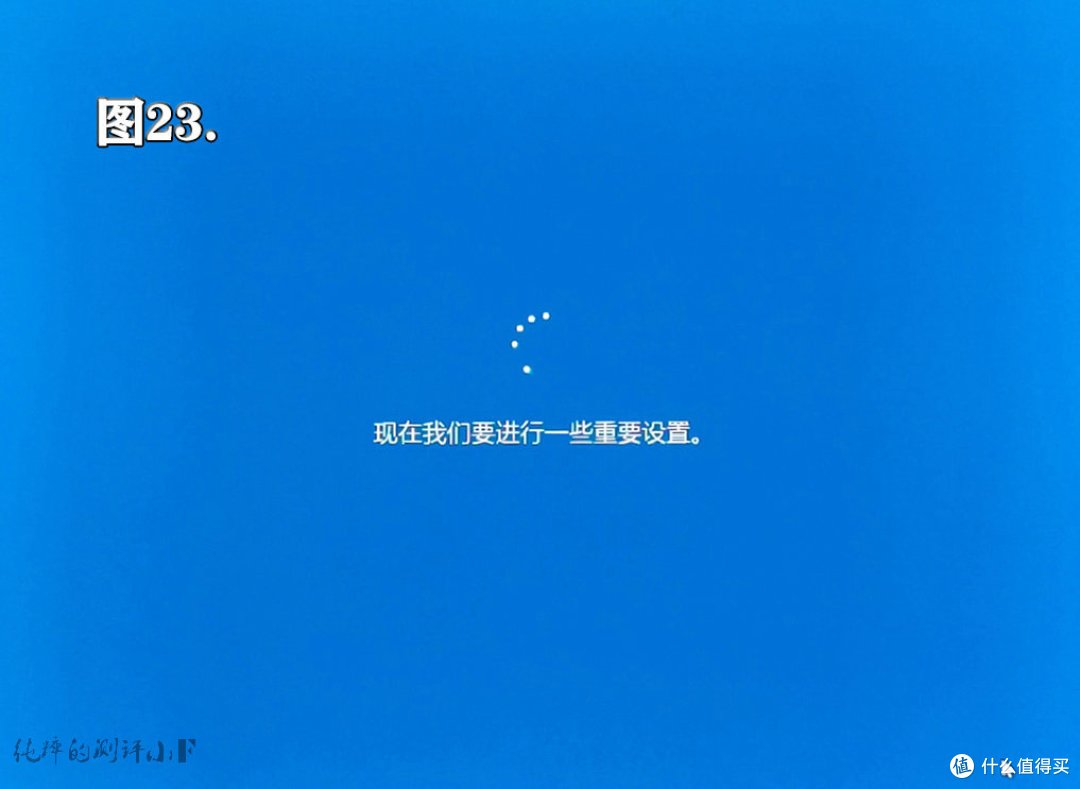 有手就行,最“细”WIN10系统安装教程!
