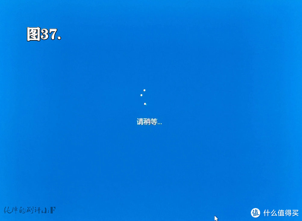 有手就行,最“细”WIN10系统安装教程!