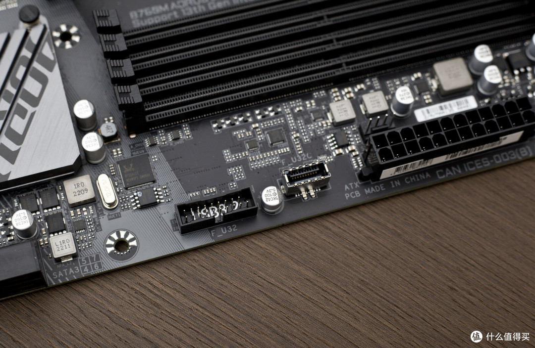 【老黄搞机篇一百八十二】完美释放DDR5性能,技嘉小雕B760M AORUS ELITE内存超频黑科技有多强?
