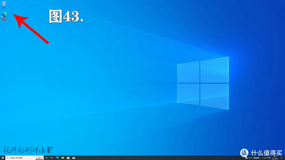 有手就行,最“细”WIN10系统安装教程!