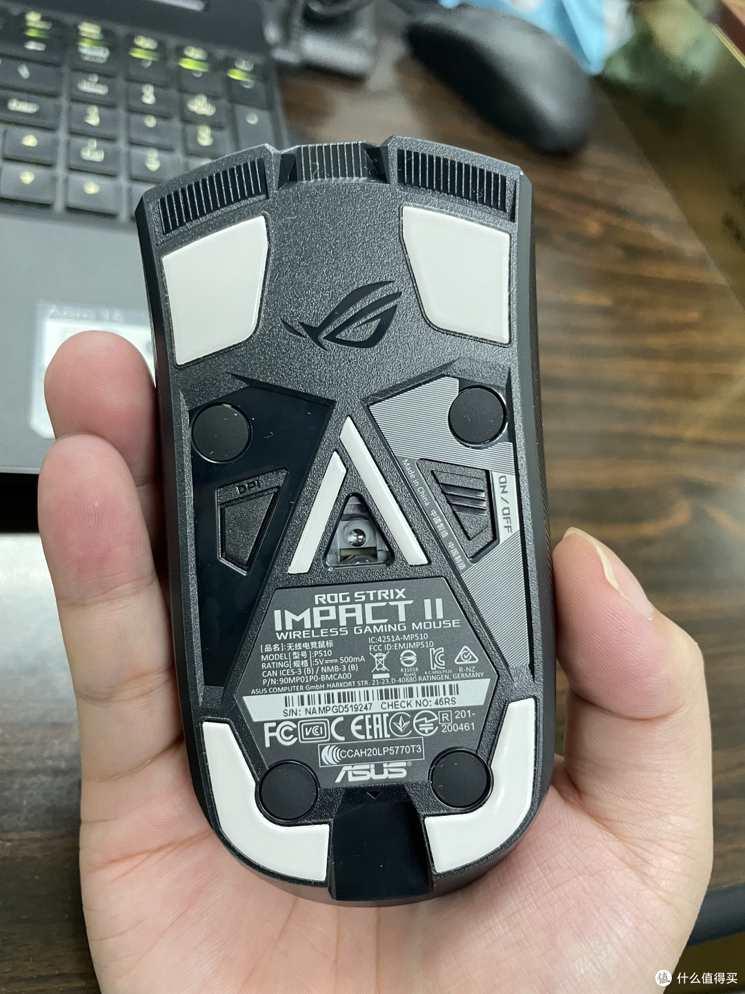 一款不会被价格背刺的鼠标