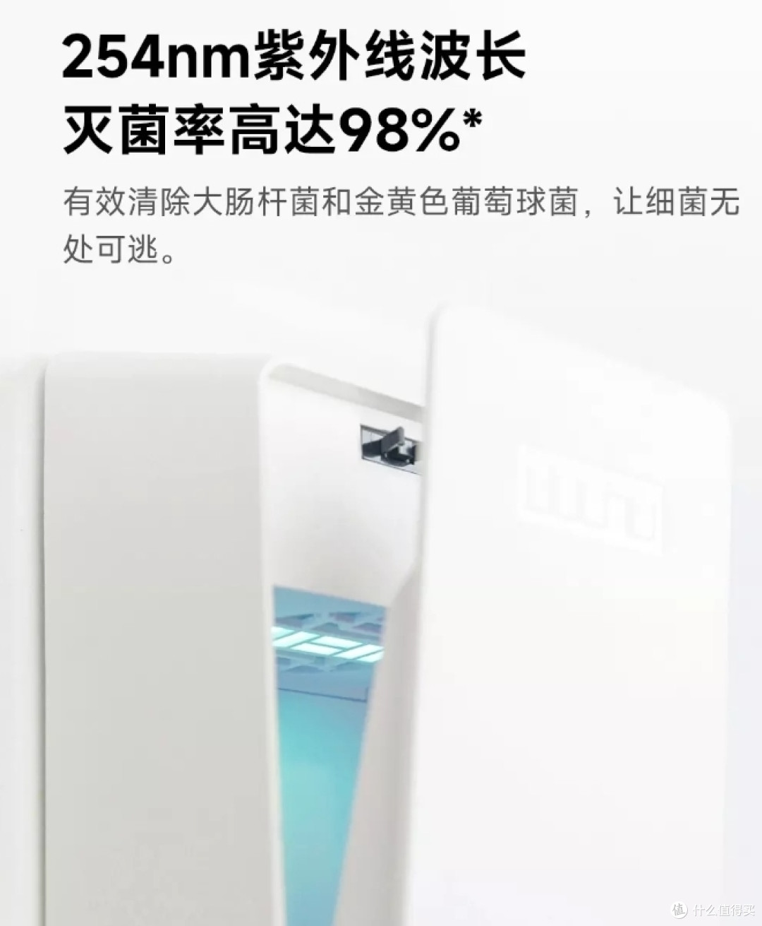 小米有品那些家用厨房实用,性价比超高的小电器